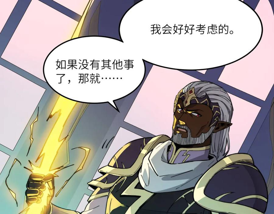 第498页