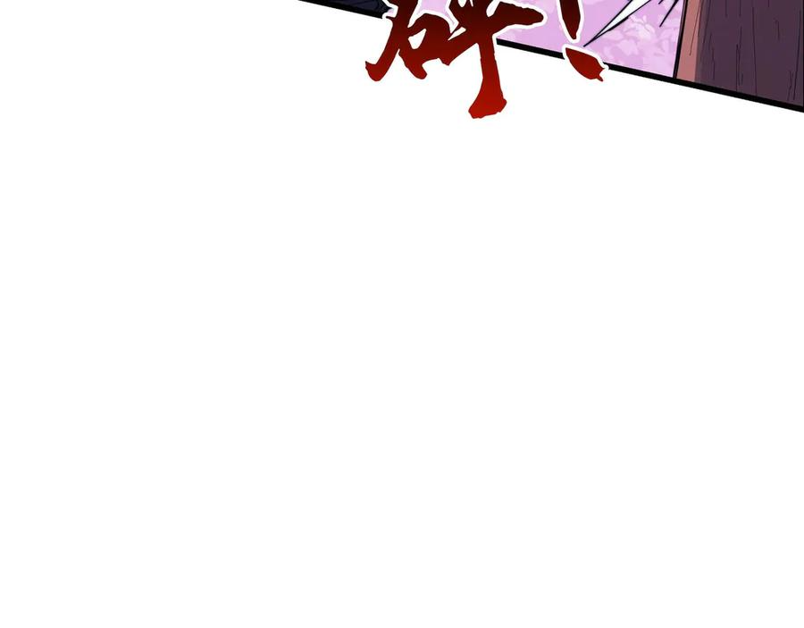 第303页