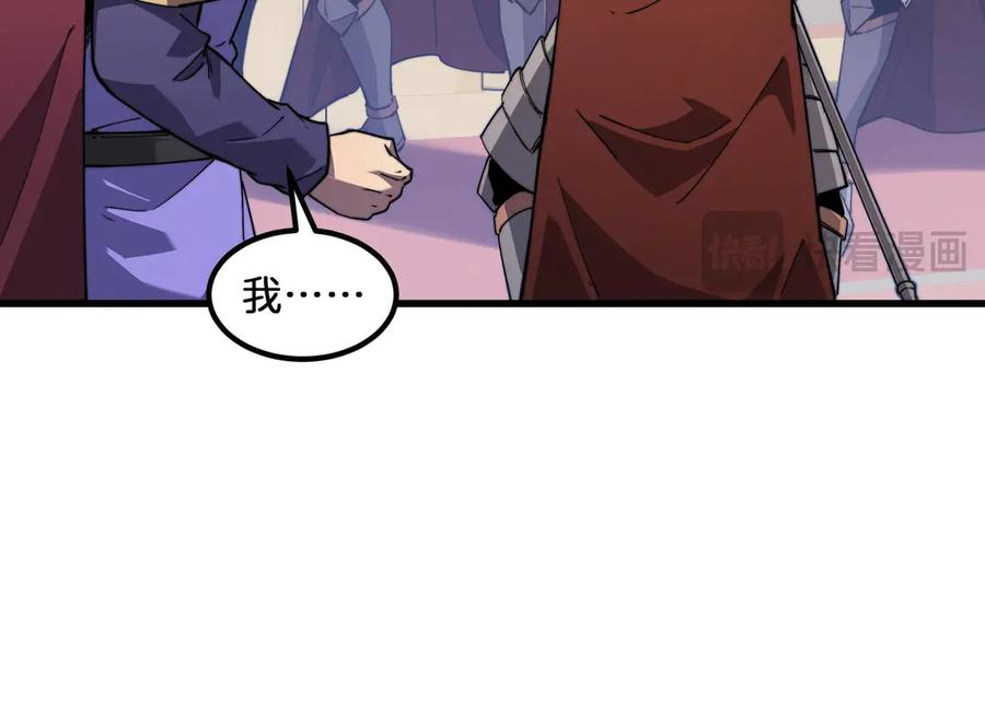 第426页