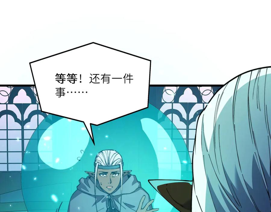 第507页