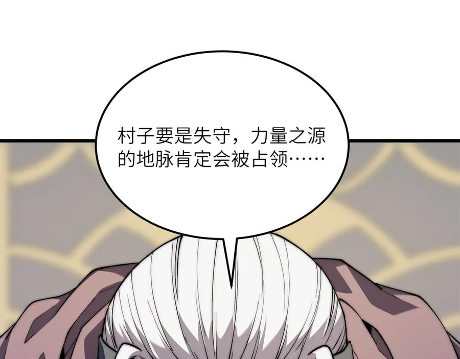 第237页