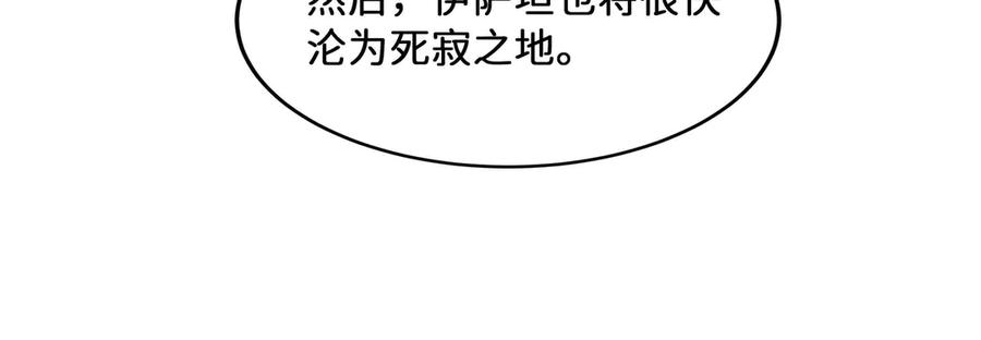 第243页
