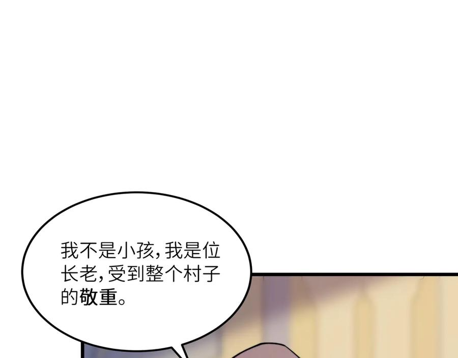 第405页