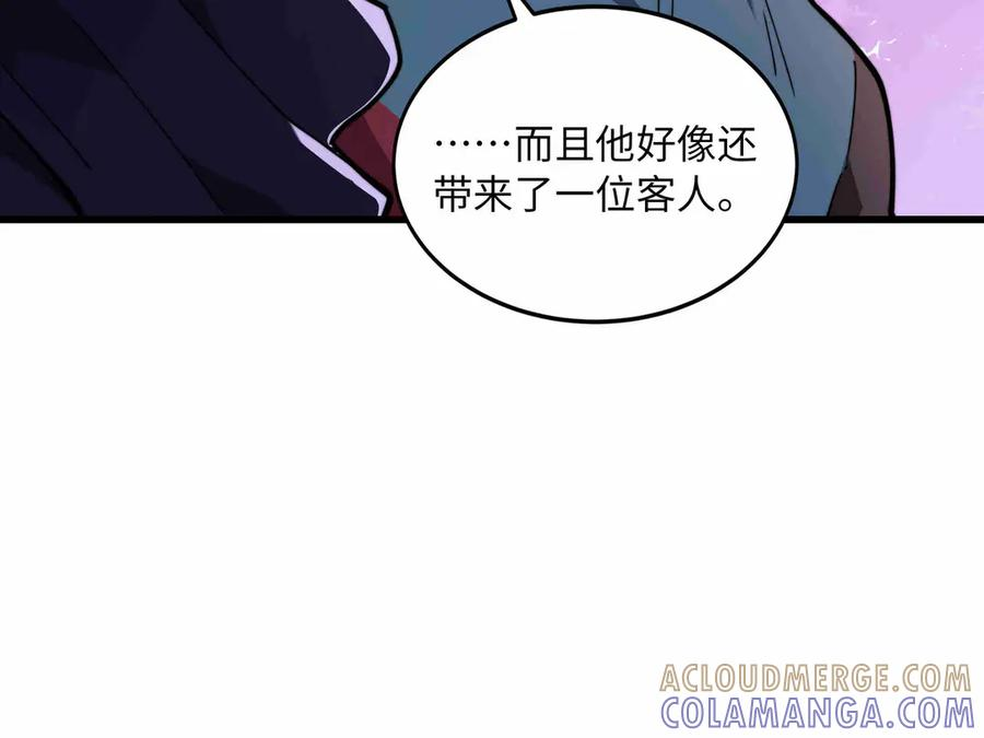 第612页
