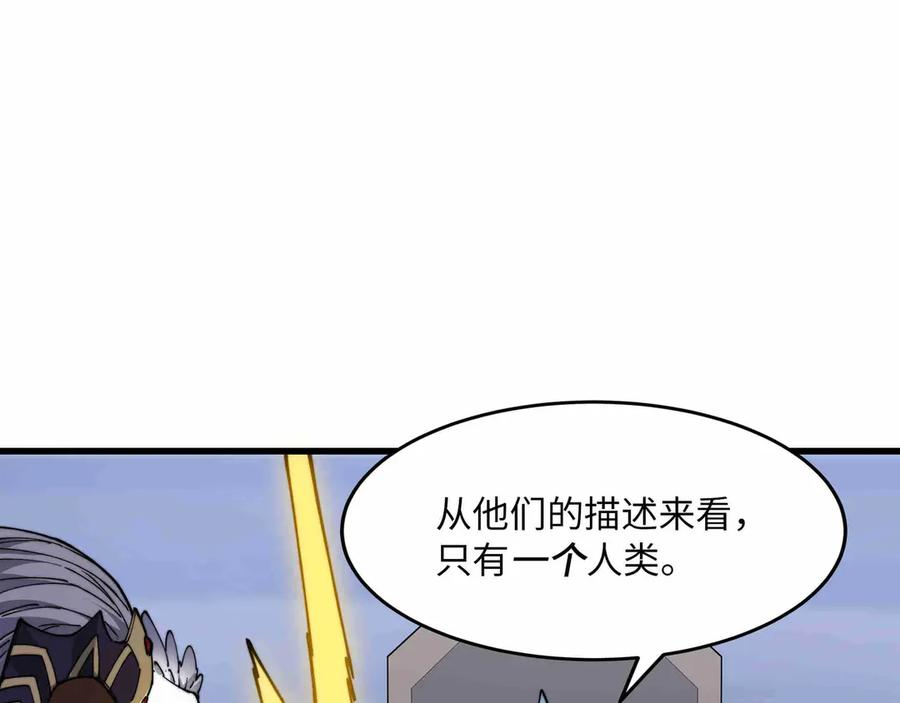 第285页