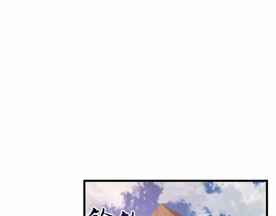 第570页
