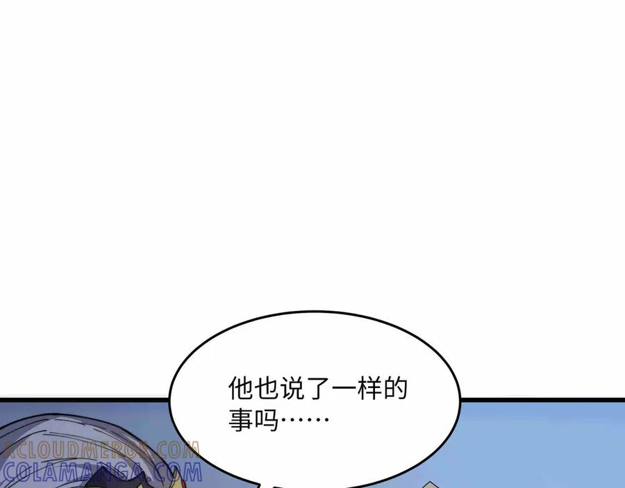 第252页