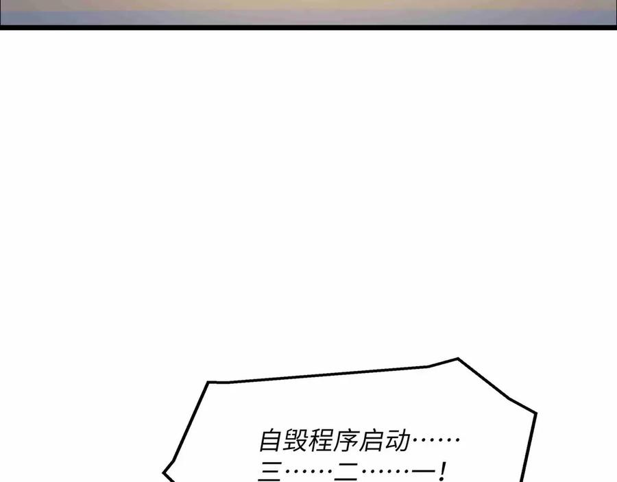 第393页