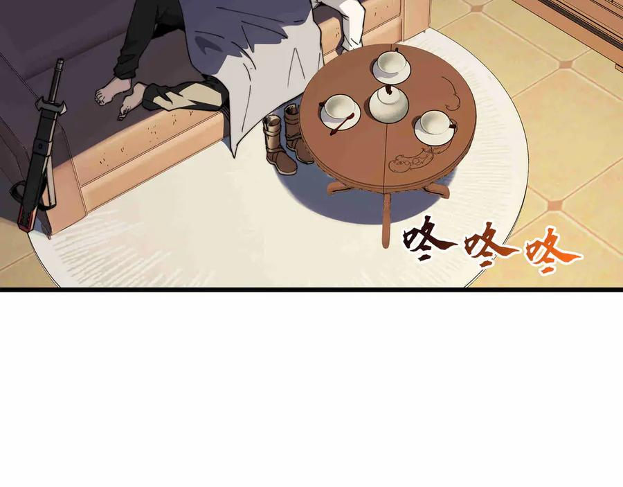 第459页