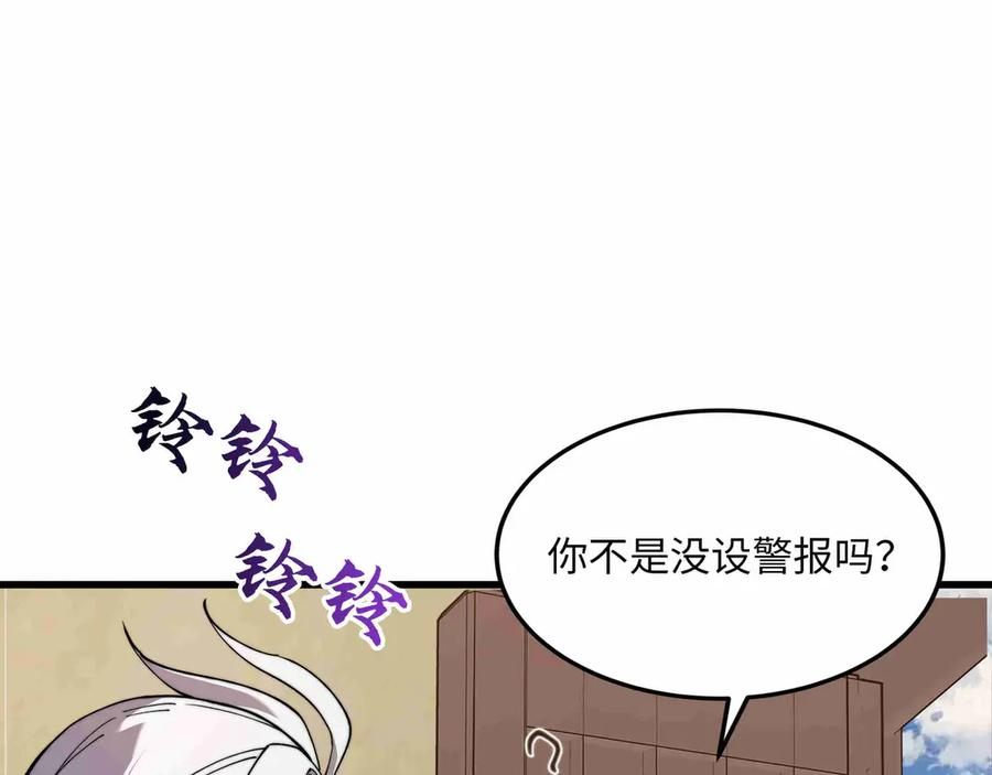 第555页