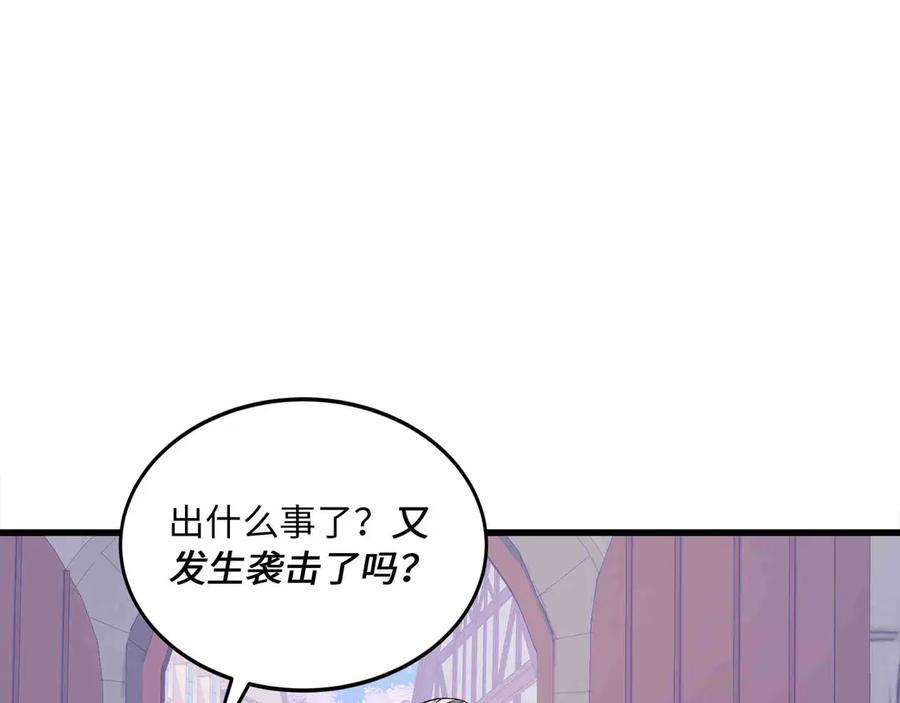 第591页
