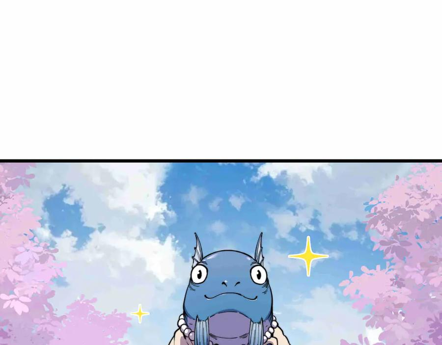 第615页