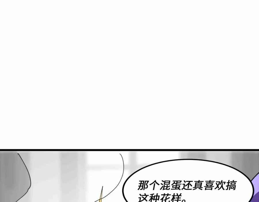 第405页