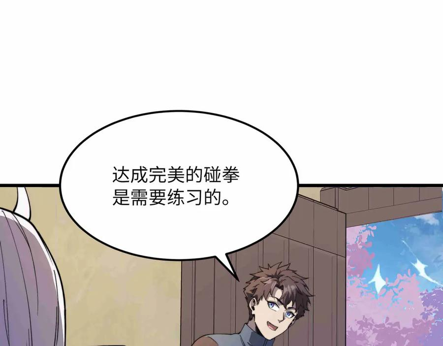 第549页