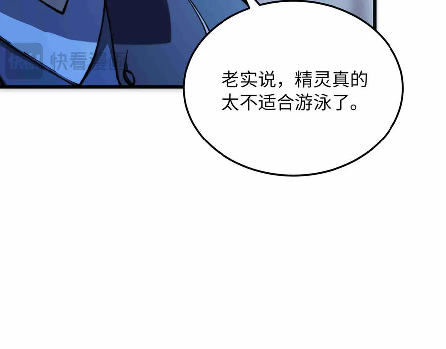 第249页