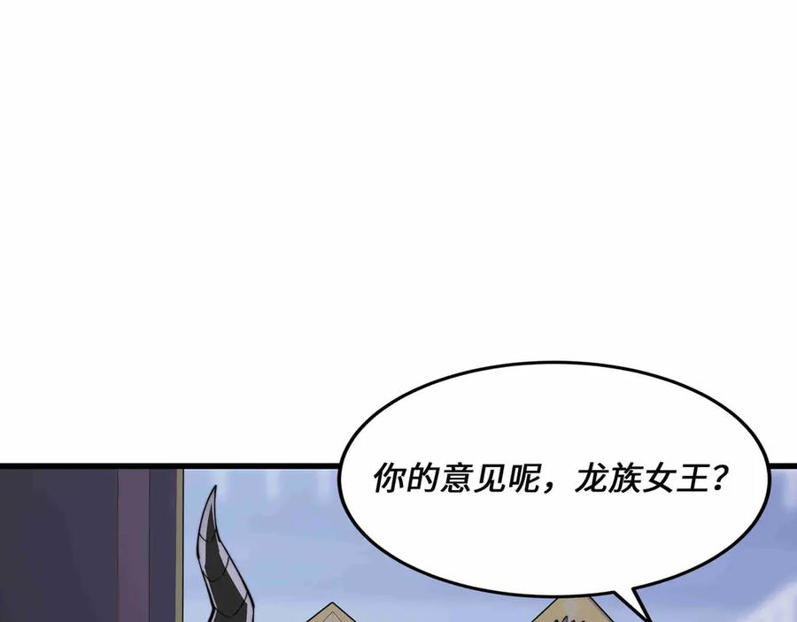 第321页