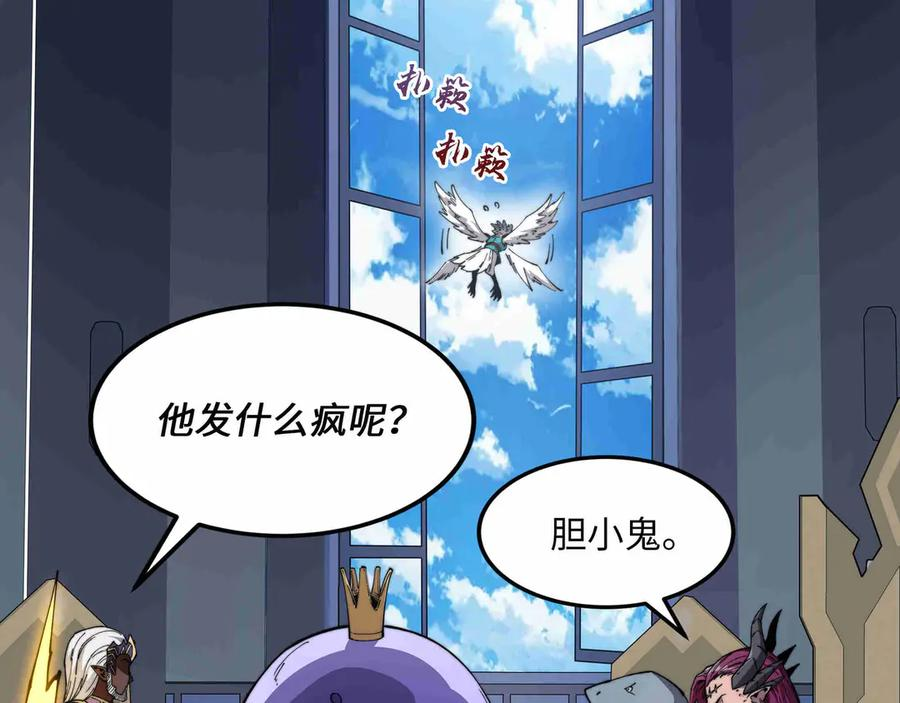 第381页