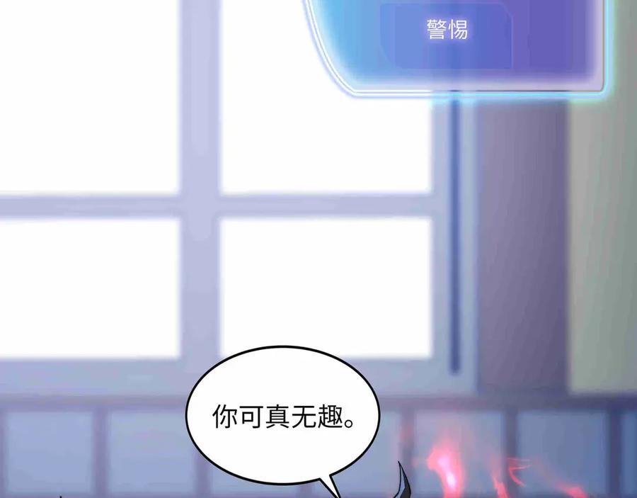 第225页