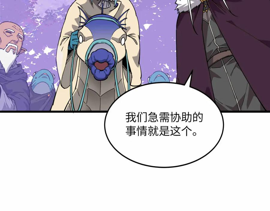 第393页