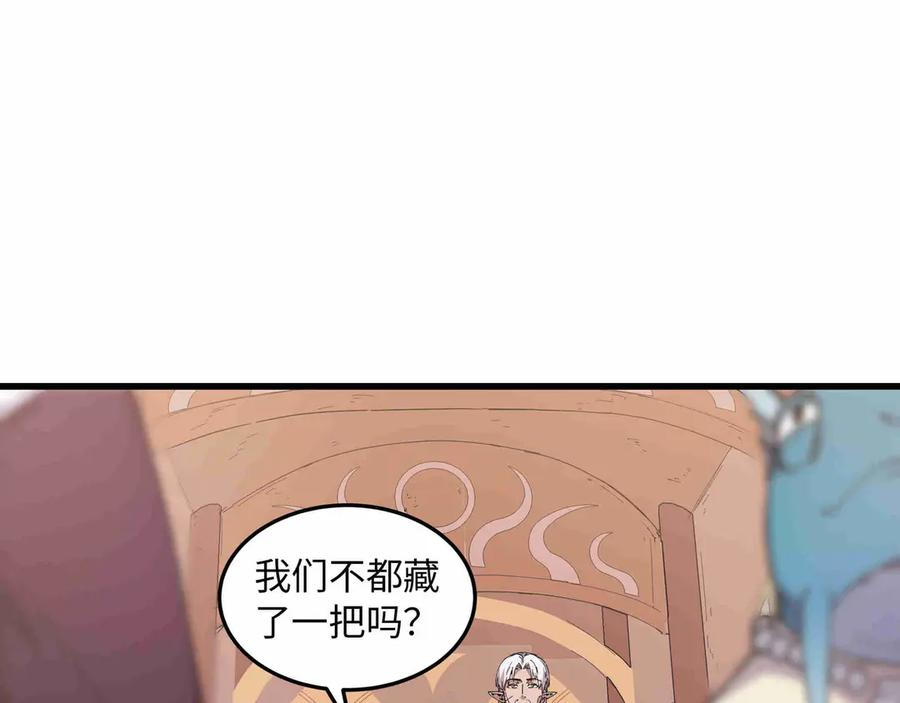 第303页