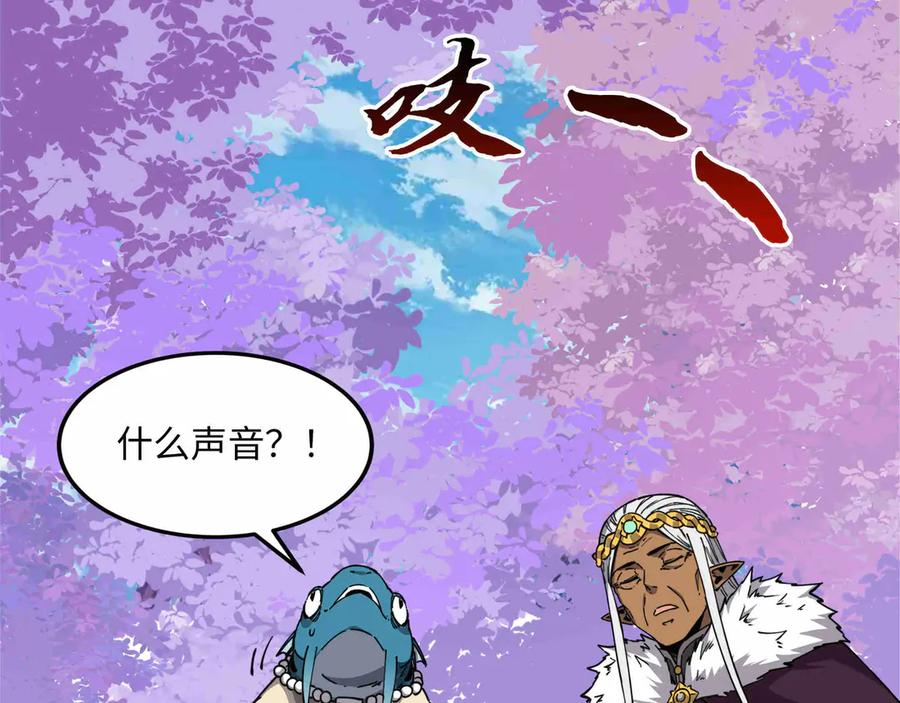 第390页
