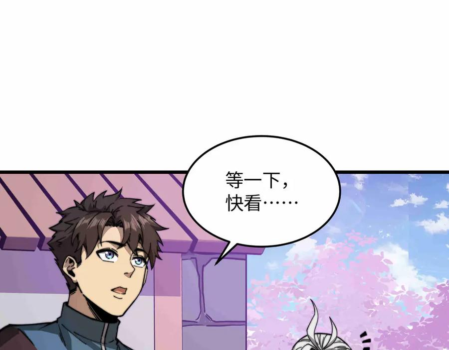 第351页