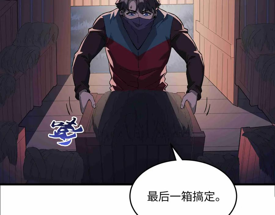 第321页