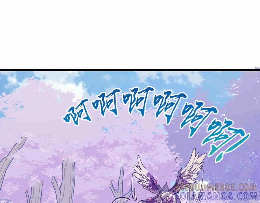 第408页