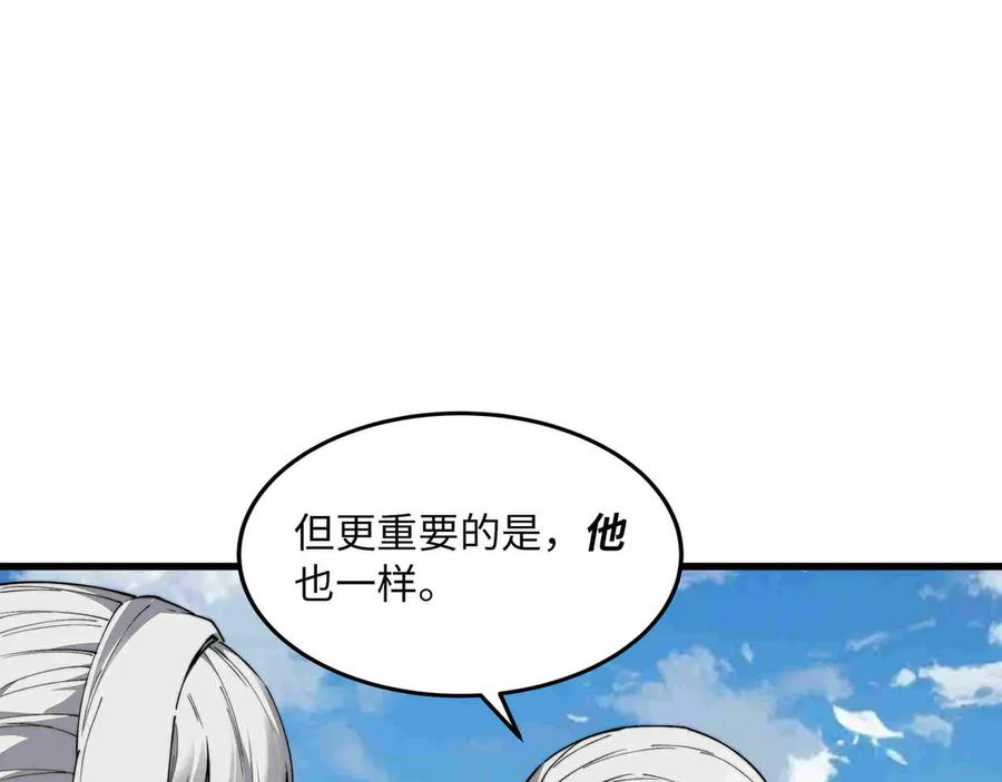 第366页