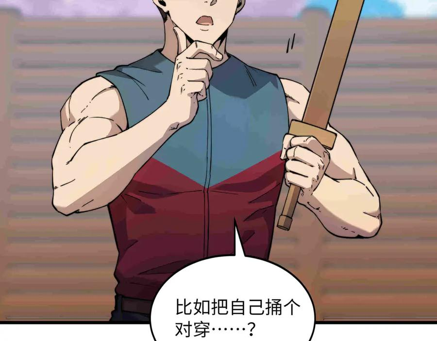 第435页