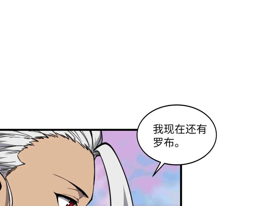 第195页