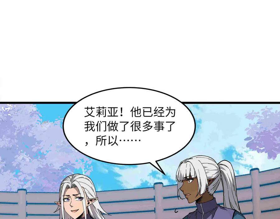 第357页