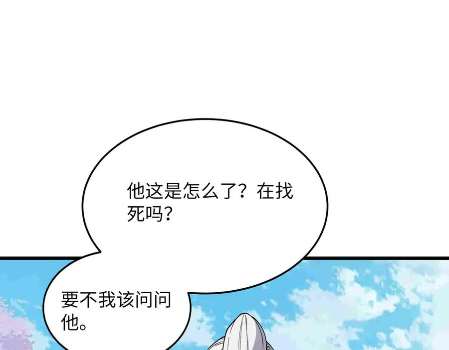 第342页