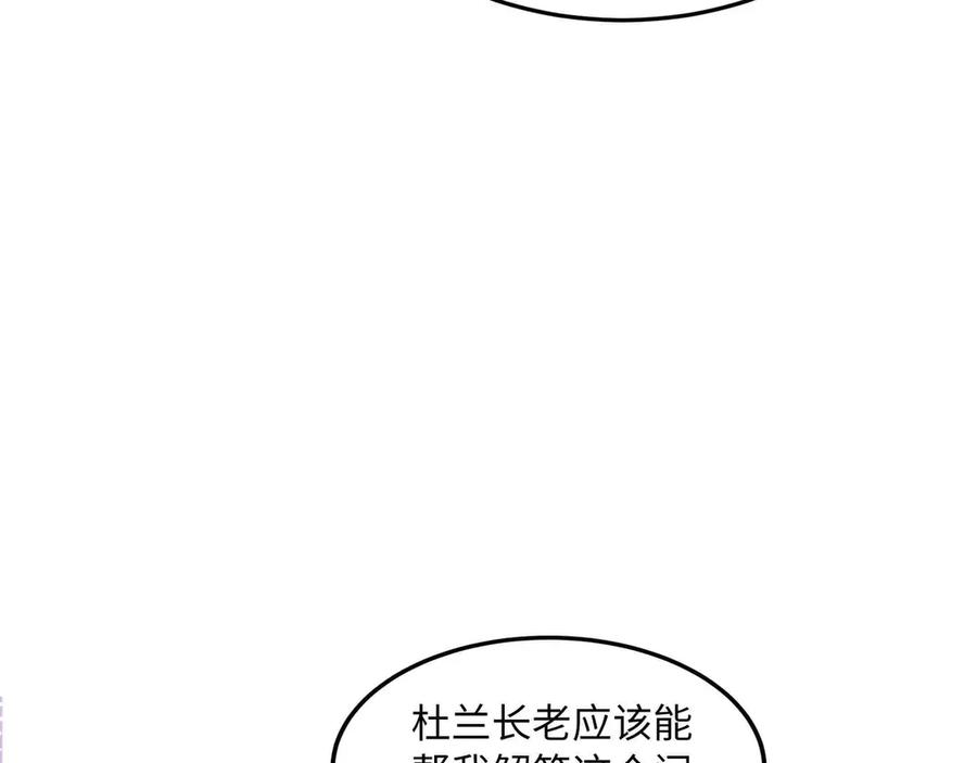 第447页