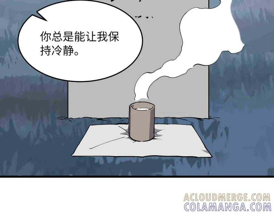 第180页