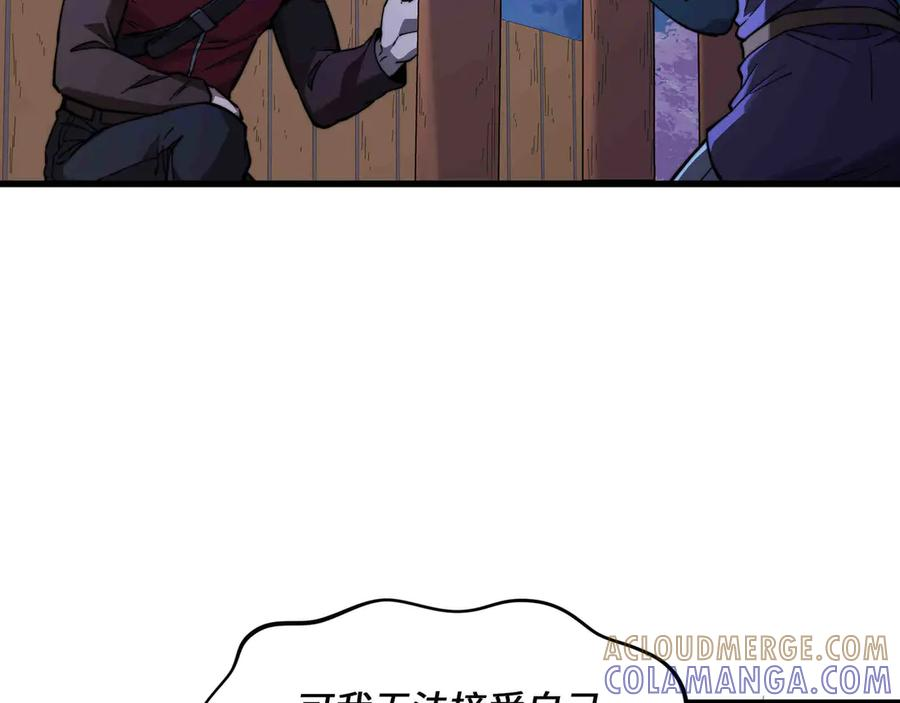 第456页