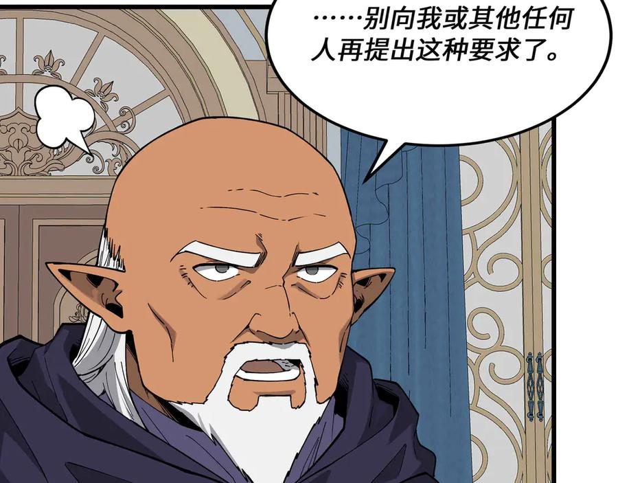 第303页