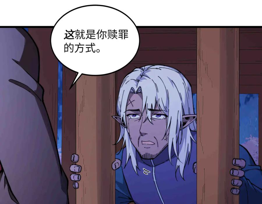 第474页