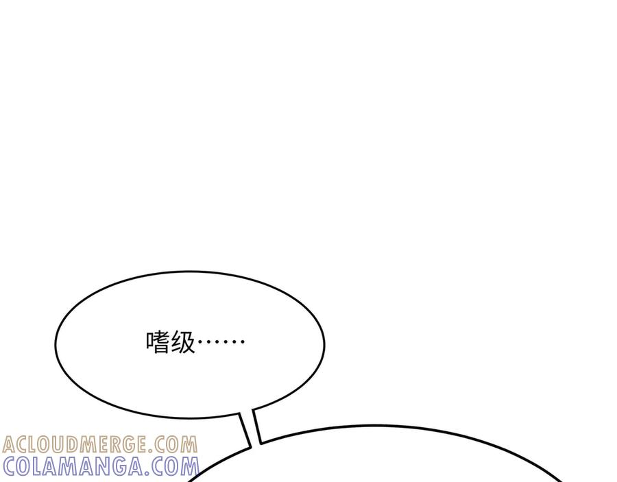 第348页