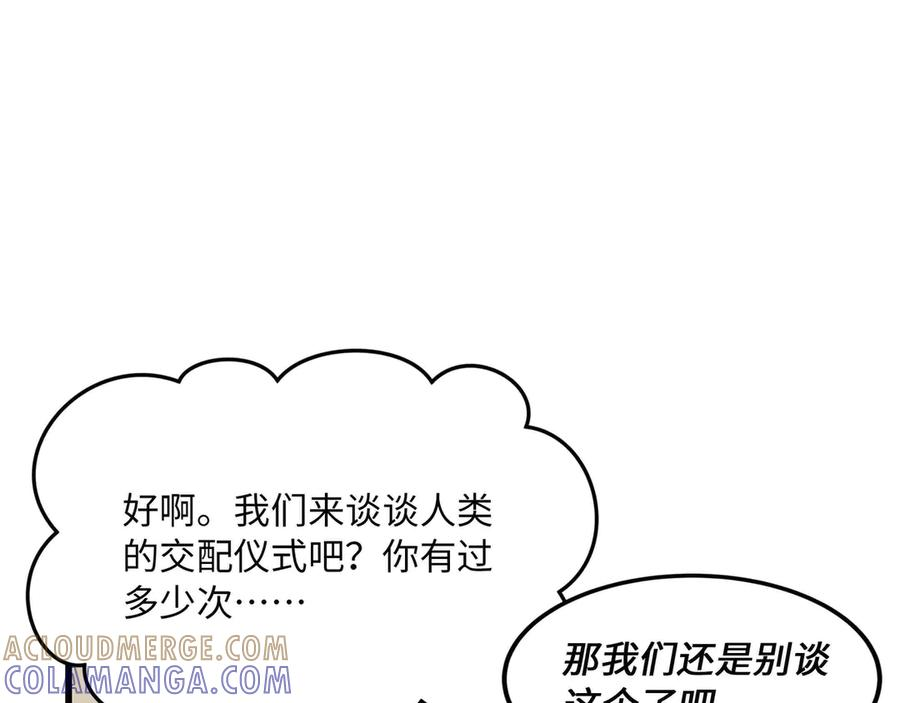 第276页