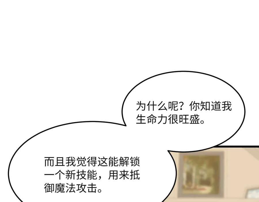 第309页