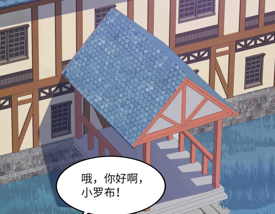 第213页