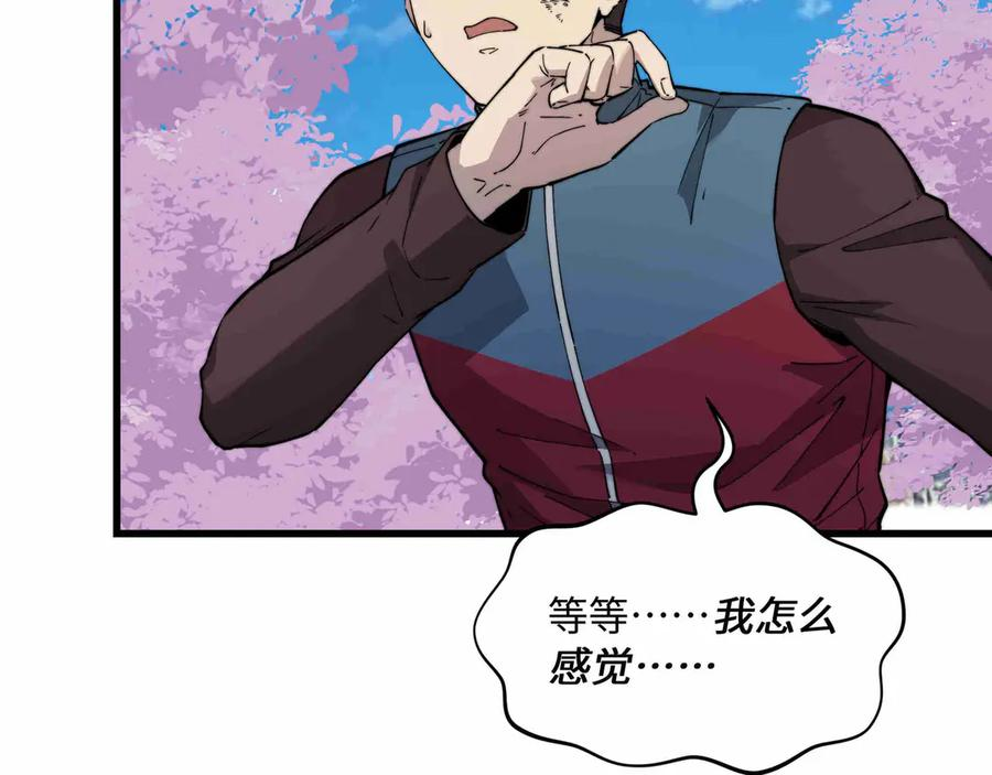 第603页