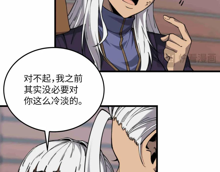第453页