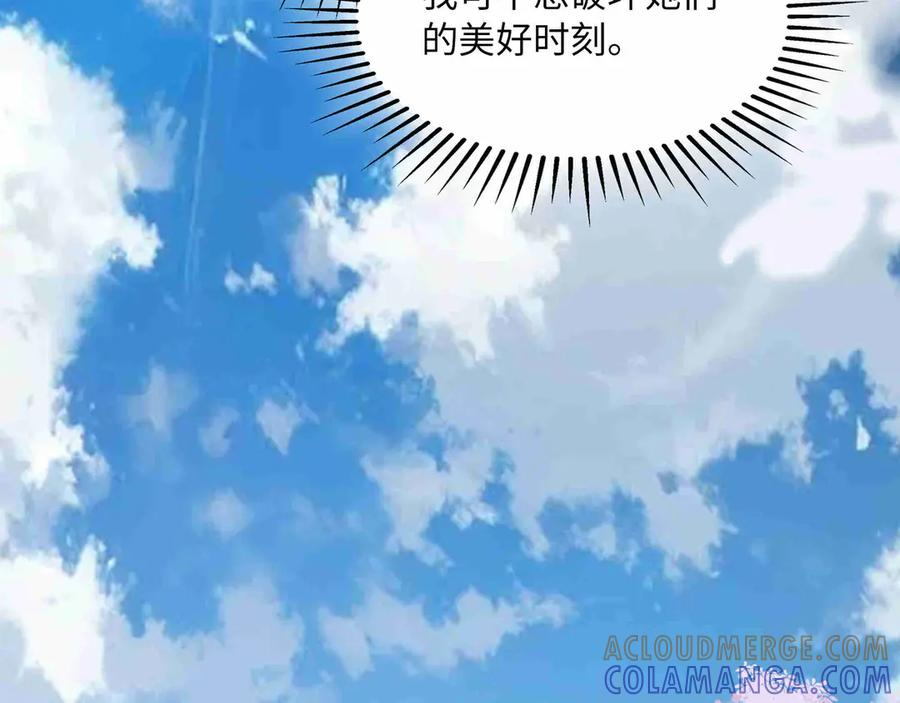 第540页