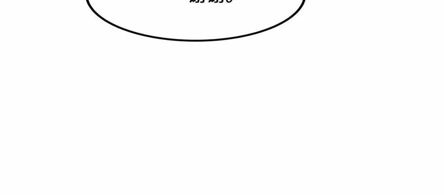 第507页
