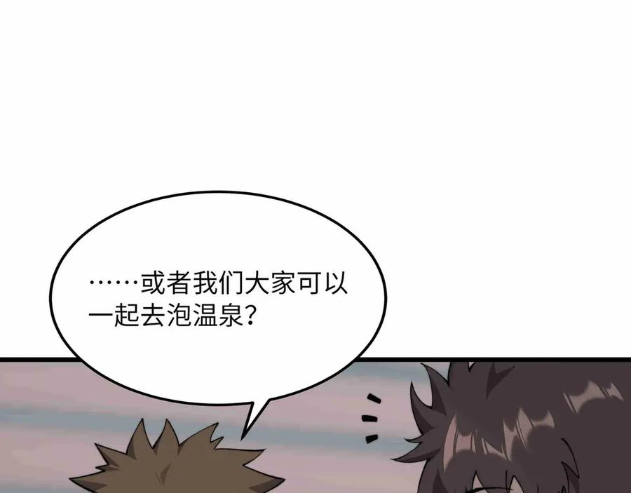 第519页