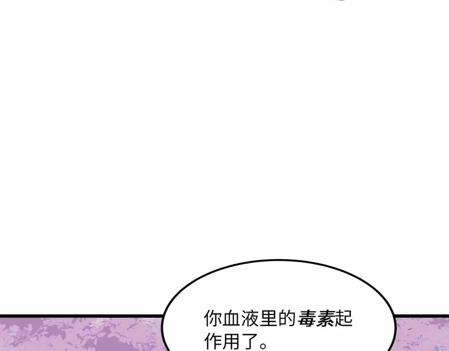 第606页