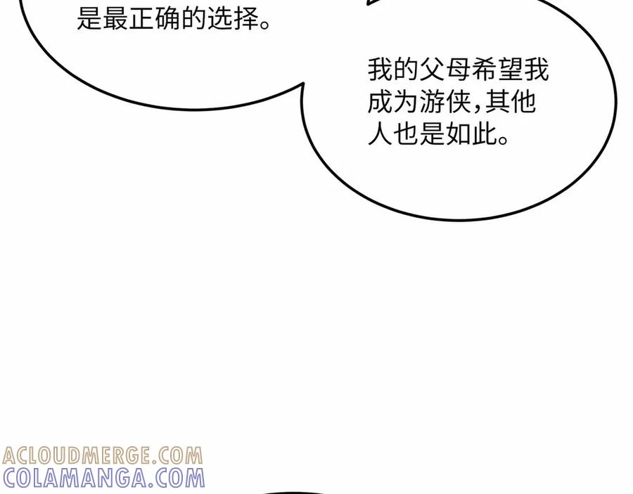 第468页