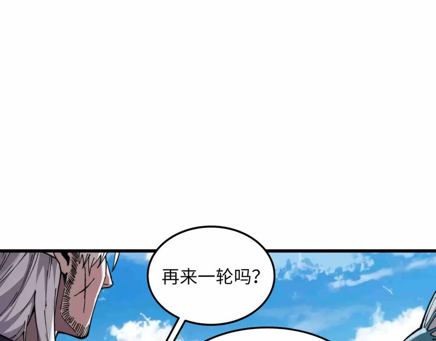 第279页